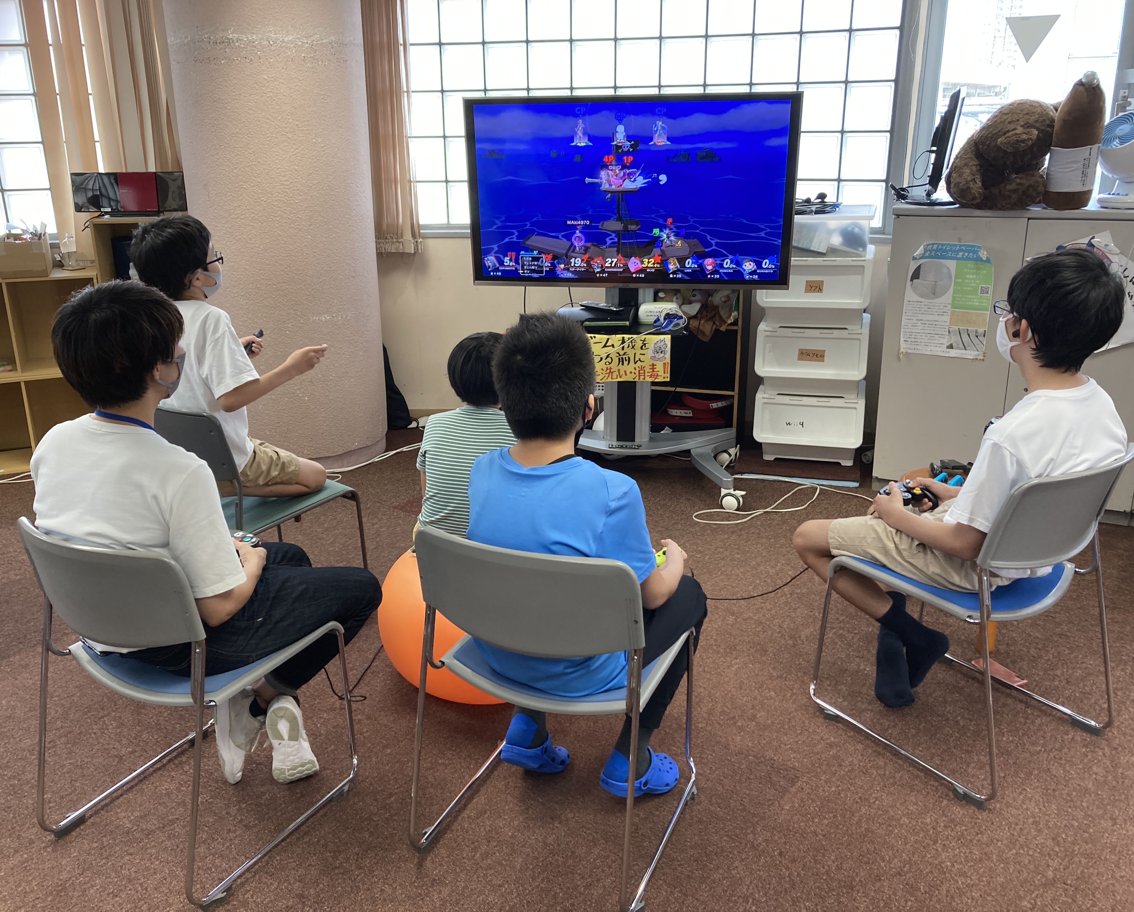 北区 ゲーム 王子 フリースクール 友達 居場所 仲間 スマブラ